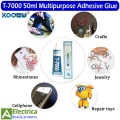 KOOCU Glue Adhesive T-7000 Black Mobile Phone Repair Touch Screen Frame Repair Superglue Diamond Jewelry DIY Glue by electrica. 