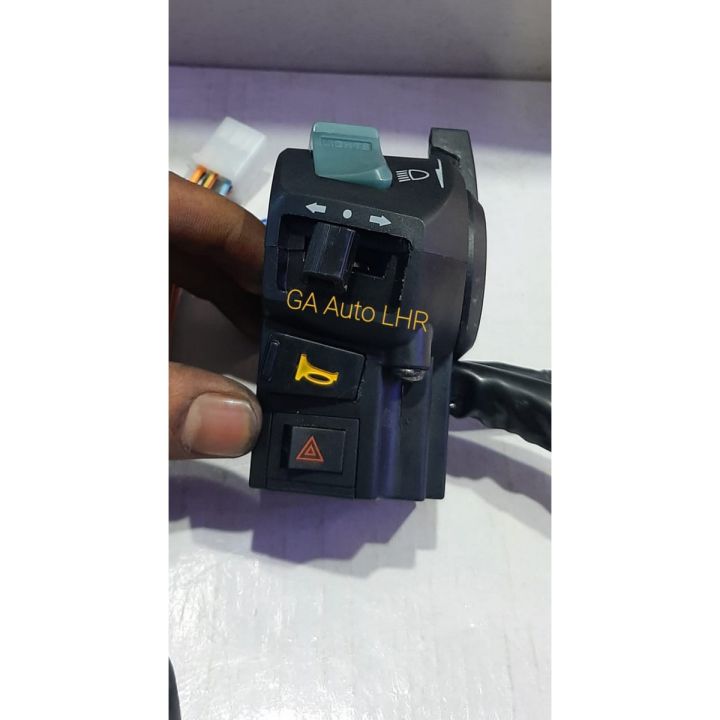 Motorcycle Handle bar Switch Assembly 22mm LEFT SIDE ONLY Dipper Switch and Hazard Switch Option