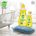 SaafnSafe Anti-Bacterial Dishwashing Gel 250 ML (Pack of 3). 
