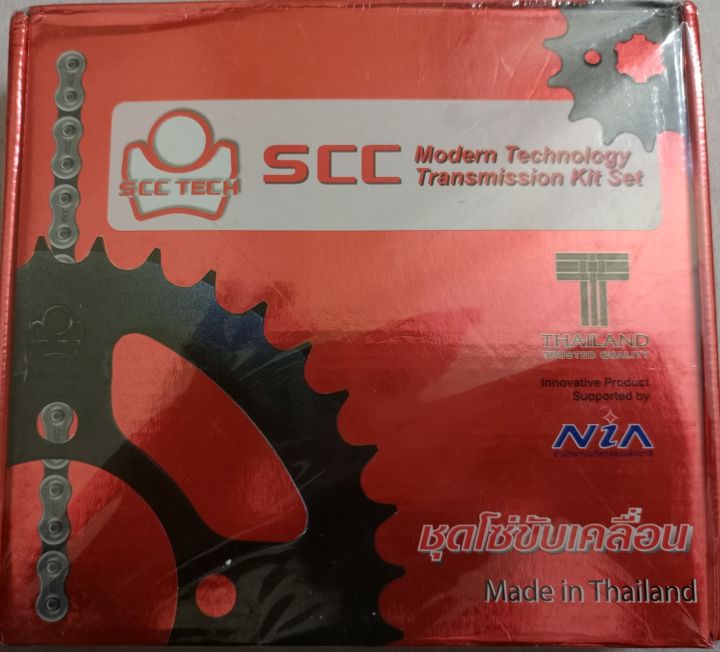 Chain%20Sprocket%20Honda%20CD%2070%20%7C%20Made%20in%20Thailand%20with%20Modern%20Technology%20-%20Image%202