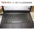 For Lenovo ThinkPad X395 X390 X280 X270 X260 Yoga 260 Yoga 370  X240 X 240S X250 Thinkpad X380 Yoga Laptop Keyboard Cover. 