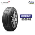 Kumho China| 195/65/15 ES31 Ecowing | Tyres for car 15 inch | Premium Quality Car Tyres (Single piece price ). 
