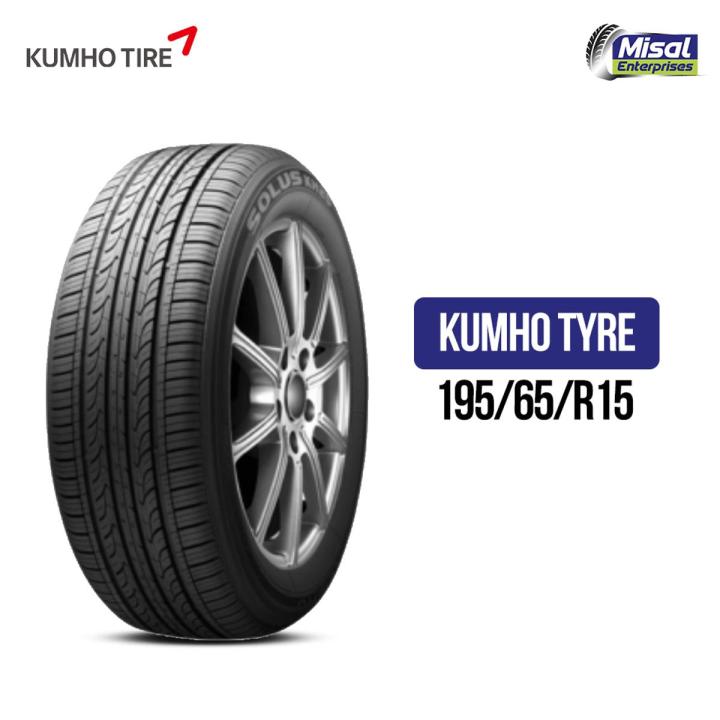 Kumho China| 195/65/15 ES31 Ecowing | Tyres for car 15 inch | Premium Quality Car Tyres (Single piece price )