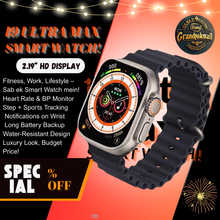 i9%20Ultra%20Max%20Smart%20Watch%202025%20%E2%80%93%202.19%E2%80%9D%20HD%20Display%20&%20Rugged%20Design%20-%20Image%204