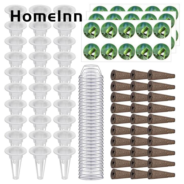 HomeInn Plant Growing Container Good Toughness Grow Baskets Sponges Indoor Plant Hydroponics System