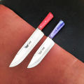High Quality Meat Knife Steel Meat Cutting Knife - Best Quality For Qurbani knife for EID UL ADHA Qurbani. 