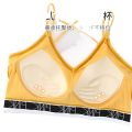 Beautiful back underwear, women's sports bra, thin suspenders, popular chest wraps, student girl bandeau Free size 30 to 36. 