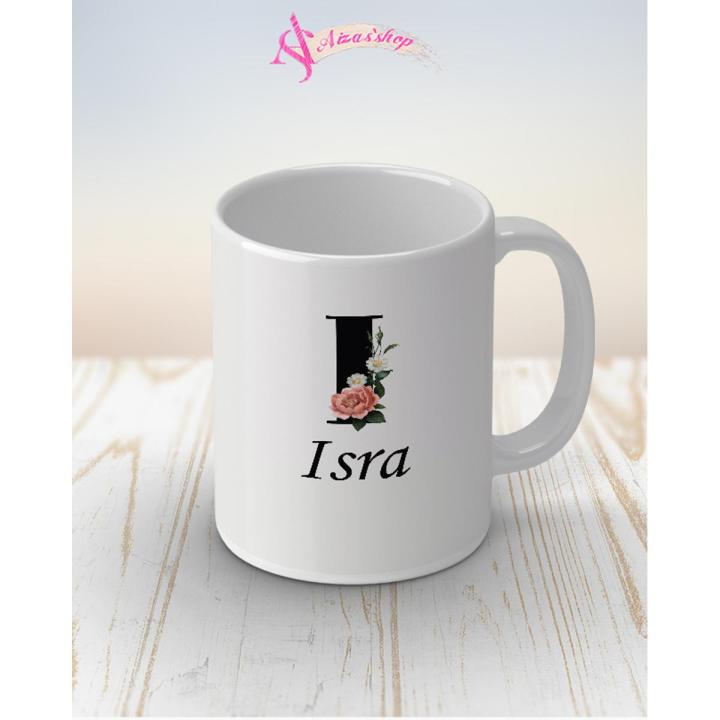 Isra name mug