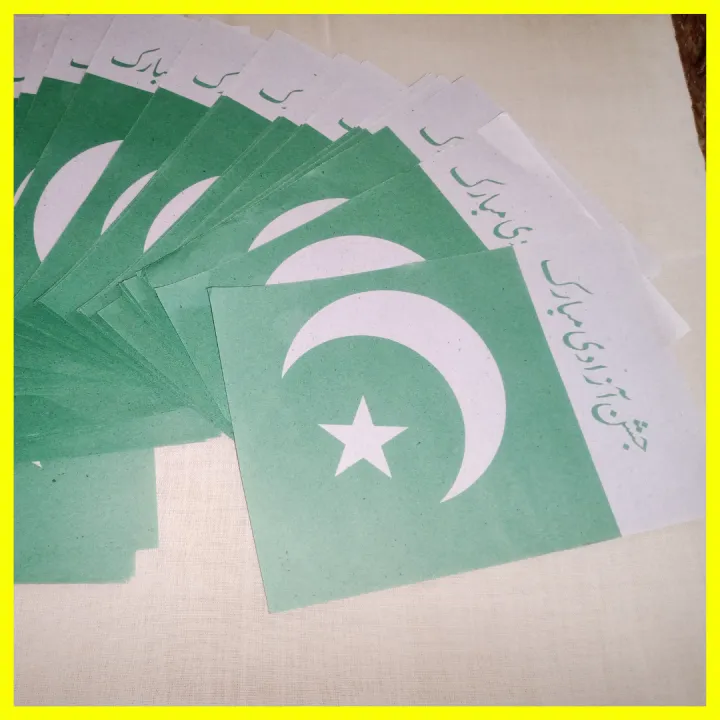 14%20August%20Paper%20Flag%20Jhandian%20-%20Pakistani%20Paper%20Flag%20Banner%20for%20Independence%20Day%20Home%20Decor%20-%20Image%204