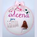 8 inches Handmade Embroidery ,Customize Your Own Embroidered Frame for Birthday or wedding (Name & Date) (Unique Gift Item),,Needle works craft, Wall Decorative item. 