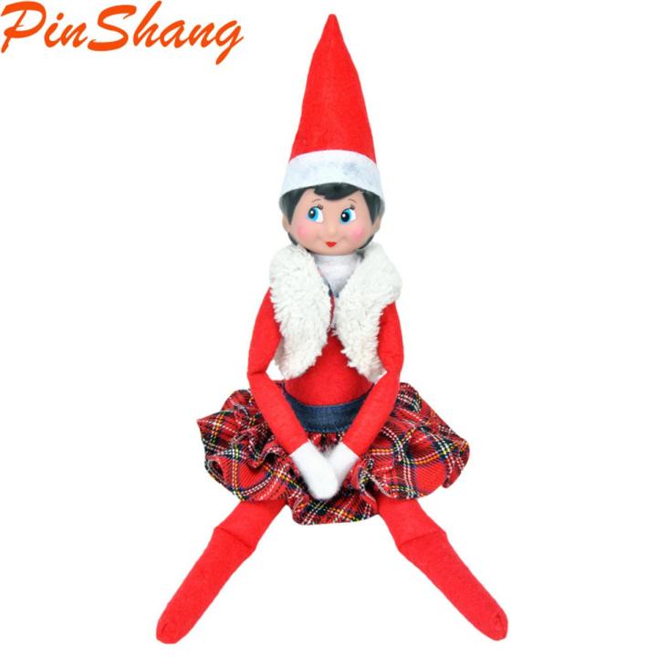 PinShang Christmas Elf Doll Clothes Fashion Cute Christmas Elf Dress Up Accessories