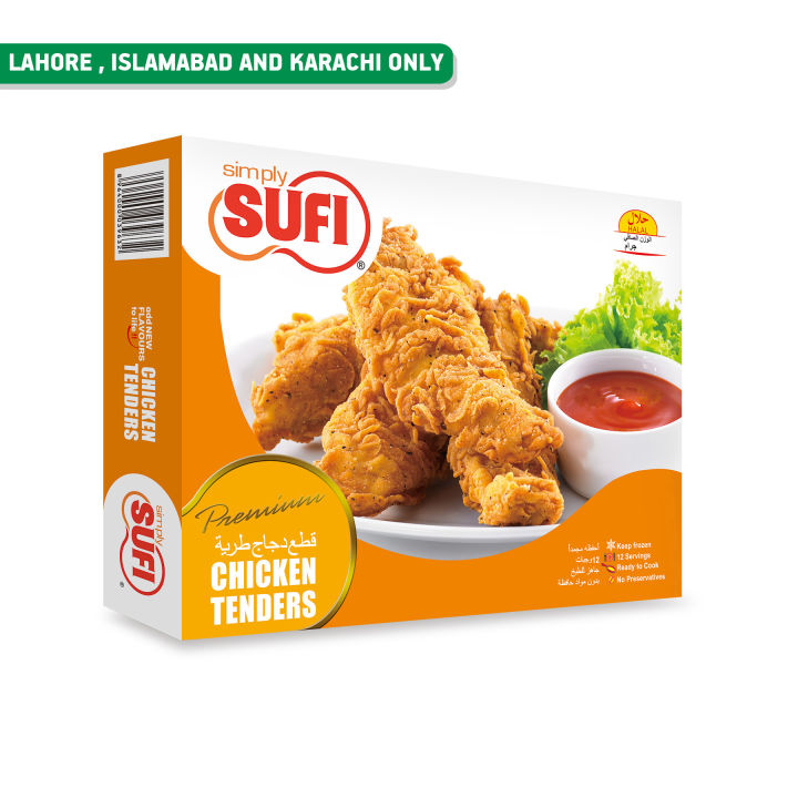 Simply Sufi Chicken Tenders 225 grams