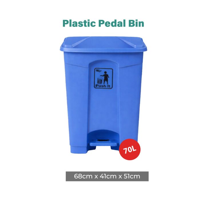 Zidello 70Litre Plastic Pedal Bin – Durable Foot-Operated Dustbin for Home, Kitchen & Office