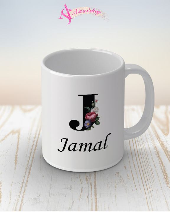 Jamal%20name%20mug%20-%20Image%202