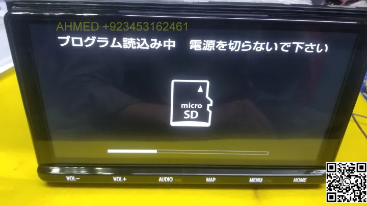 Toyota%20Micro%20SD%20Cards%20NSZT/Y66T/W66T/Y68T/W68T/NSZN-Z68T%20&NEW%20ERC%20RADIO%20CODE%20raize%20C%20HR%20PARADO%20AQUA%20&%20Japanese%20Car%20Radio%20Unlock%20Solutions%20-%20Image%208
