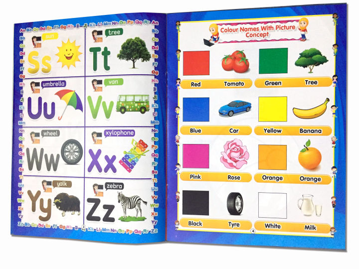 All%20in%20One%20Kids%20learning%20book%20-%20Image%205