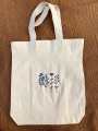 Easy Carry Customized Floral Handmade Tote Bag for School & University Girls  Cloud Denim - Personalized Eco-Friendly Carryall with Mini Pouch Pencil Case. 