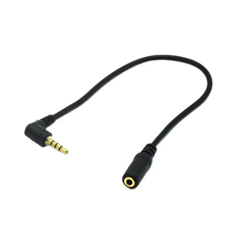 3.5mm TRS Male To 3-Pin Terminal Block Cable - Gold Plated, Solderless Screw Connector, 30cm Audio Adapter