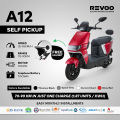 Revoo A12 Electric Scooter E-bike - Red / Black / Grey / White. 