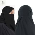 Elastic Half Niqab Hijab Patti for Women/Girls. Half Niqab Patti for Girls. Beautiful Niqab Patti. Black Niqab Patti. Niqab Patti.. 