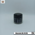 Chevrolet Oil Filter. 