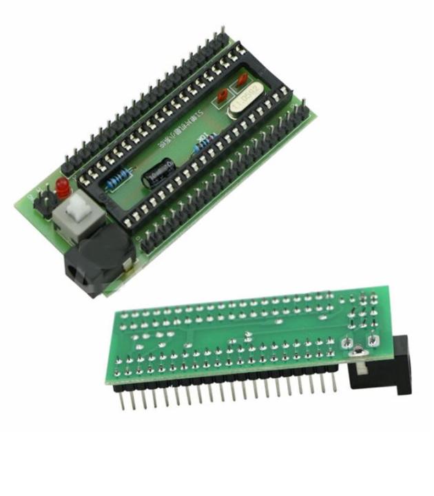 8051 Microcontroller Development board learning 89c51 8