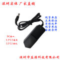 12V500MA 12V1A set-top box light cat audio router charger power adapter. 