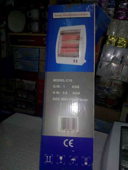 Electric%20room%20heater%20box%20safety%20dual%20function%20400/800watts%20-%20Image%204