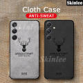 Phone Case for Samsung Galaxy A25 Back Cover Slim Deer Elk Cloth Back Cover Casing Hp for Samsung A25 Cover Cases. 