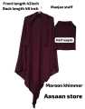 Khimar Hijab with Niqab Patti | Length of 48 inch. 