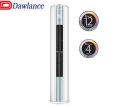 Dawlance 2 Ton Inverter Floor Standing Air Conditioner / Gallant 45 FS / Heat & Cool / Gold Fin / Touch Screen / Long Throw / 24000 BTU / With 12 Years Official Warranty. 