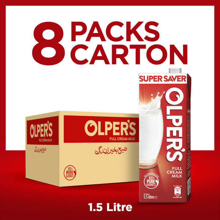 Olpers UHT Milk 1500ml Pack of 8