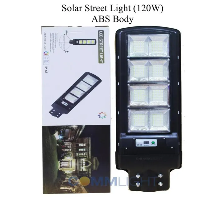 120W%20Solar%20street%20Lights%20All%20in%20ONE%20Motion%20Sensore%20Light%20Outdoor%20-%20Image%202