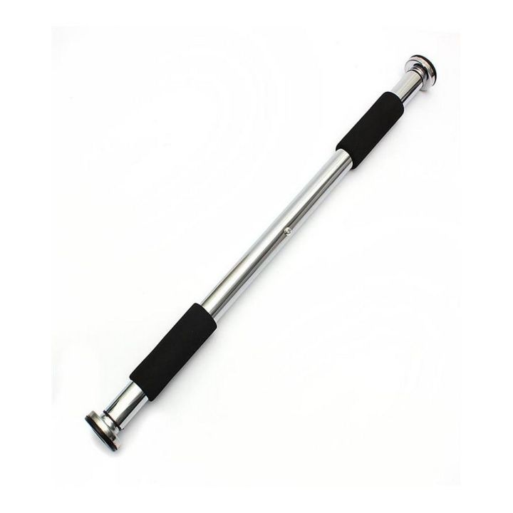 Adjustable Pull up Door Way Bar With Foam Grips for Home Workouts