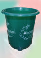 Extra Large Size Dustbin | Plastic Dustbin | Premium Quality Bins | Dustbin for Bedroom and Kitchen. 