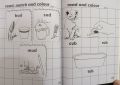 Maze Phonics Copy Series (Playgroup). 