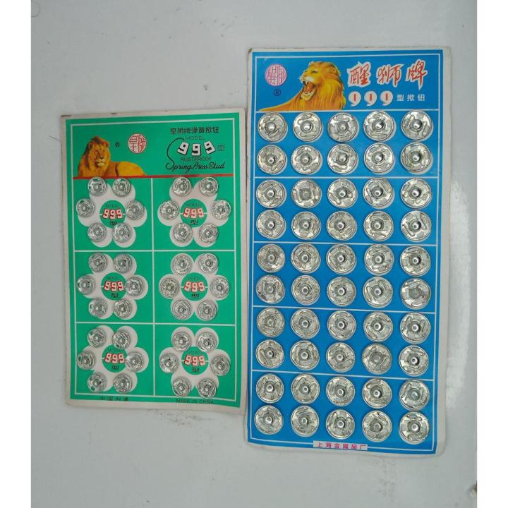 86 pieces - Stud Press Buttons - Tich Buttons - 2 Sizes Small and Large Combo