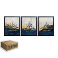 Beautiful ALLAH name Prints Frame Set of 3 , Wall Decor , Frames , House Decor. 
