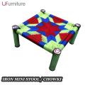 Multi Color Fixed Stool, Iron Peeri, Iron Chowki, Multi Color Iron Stool, Best Stool For Home & Office, Sitting Stool,. 