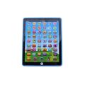 Educational Baby Tablet: An Early Learning Touch Pad for English Study - A Valuable Electronic Educational Toy for Children, Providing a Fun Way to Learn and Play.. 