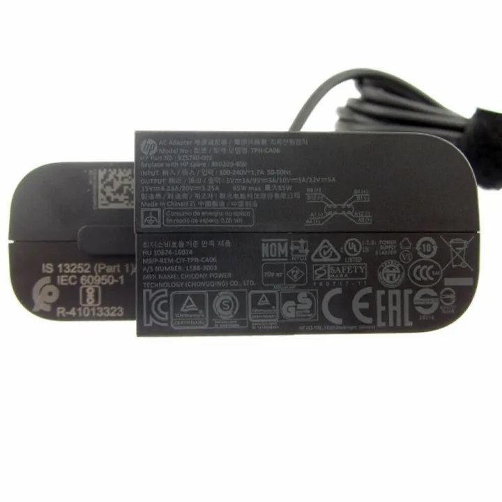 HP%20USB-C%20Type%20C%20Laptop%20Charger%20AC%20Adapter%20Power%20Cable%20-%20Image%204