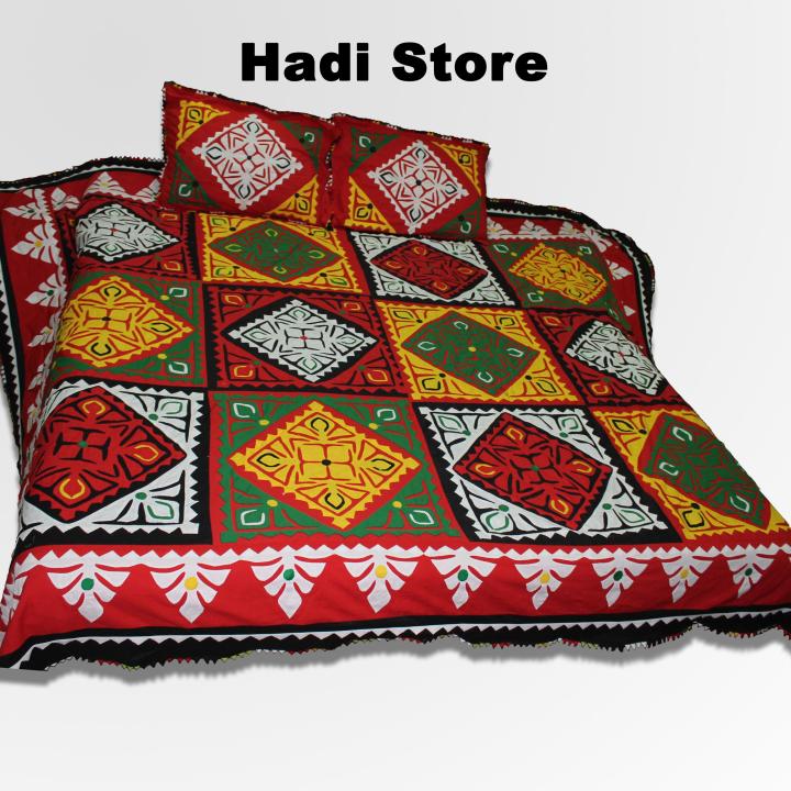 Sindhi Handmade Rilli Bed Cover