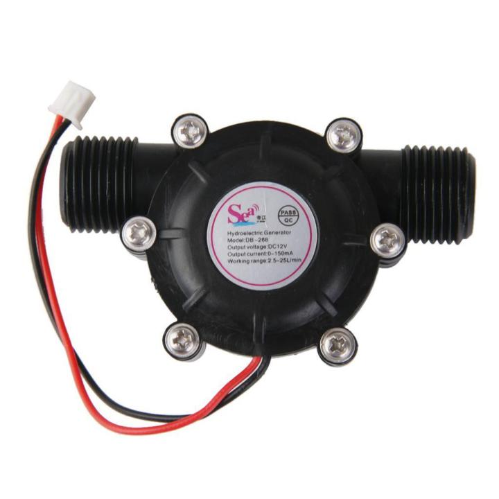 DC 12V Micro Hydro Turbine Generator High Power Flow Hydraulic Water Charger - intl