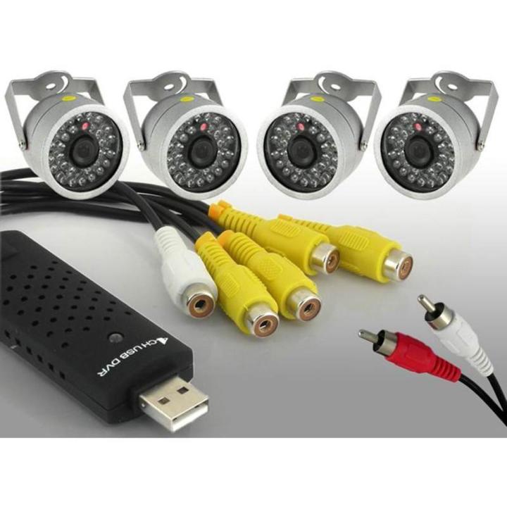 USB 2.0 Easycap 4 Channel , 4CH DVR CCTV Camera Audio Video Capture Adapter Recorder| Shopikbuzz