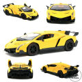 Remote Control Rechargeable Lamborghini Venono 4 Channel With Lights & Sound - Front Doors Open - 1:18 Scale Simulated Model Car - Green. 
