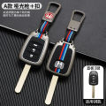 New Honda City 1.2 MT/CVT and 1.5 CVT Premium Zinc Alloy Metal Key Cover Waterproof Dustproof Keychain Keycover Glow In Dark - 3 Button. 