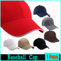 Plain P Caps for Men Baseball Caps for Casual Working and Outdoor Sun Hats for Unisex with Adjustable Buckle from Sunlight Protection. 