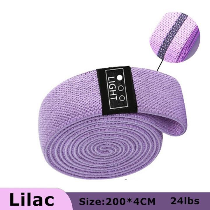 Fitness Resistance Loop Bands Set Booty Bands Exercise Straps Workout Bands for Home Gym Yoga Workout Exercise Equipment