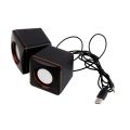 1 Mini Portable Plastic Wired USB Audio Square Music Player Speaker For Iphone For Ipad MP3 MP4 Laptop PC Computer. 