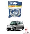 Tow Chain For Suzuki Spacia. 